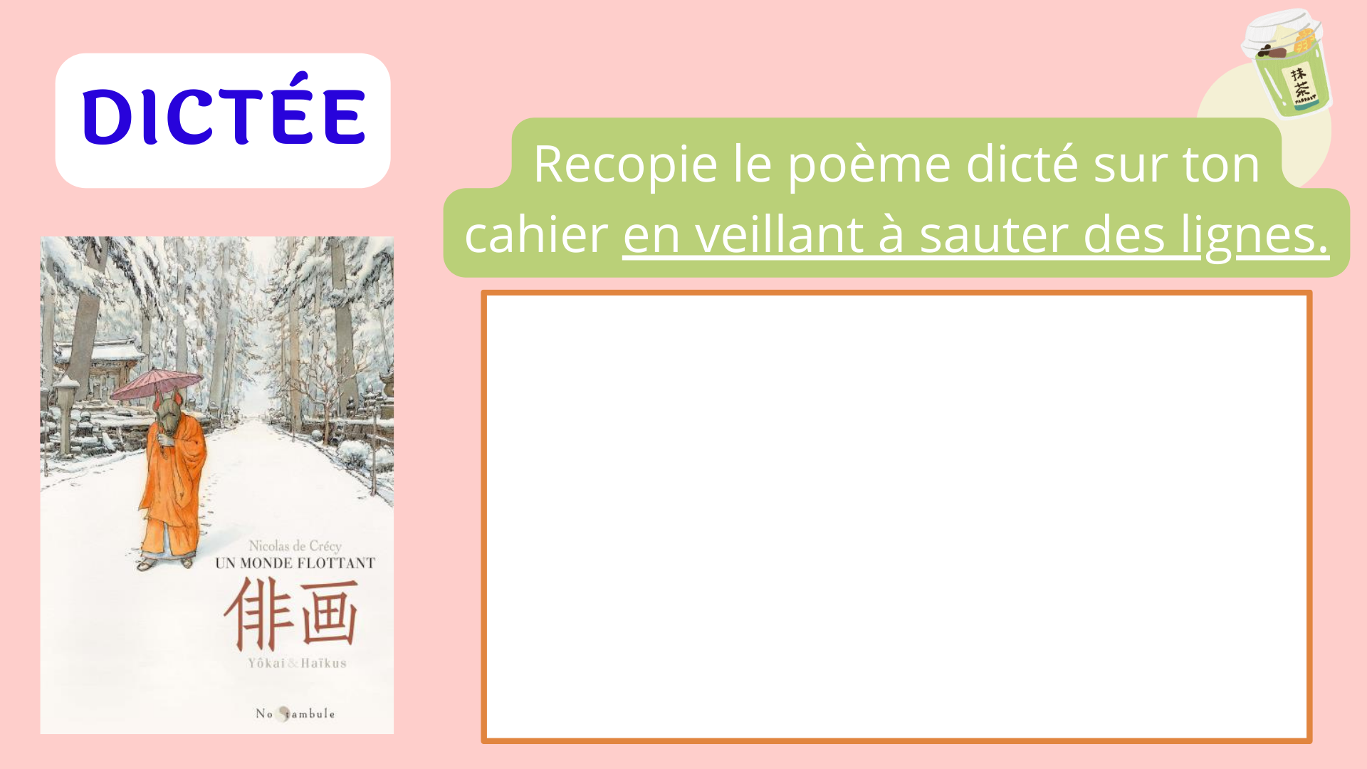 rituels 6e