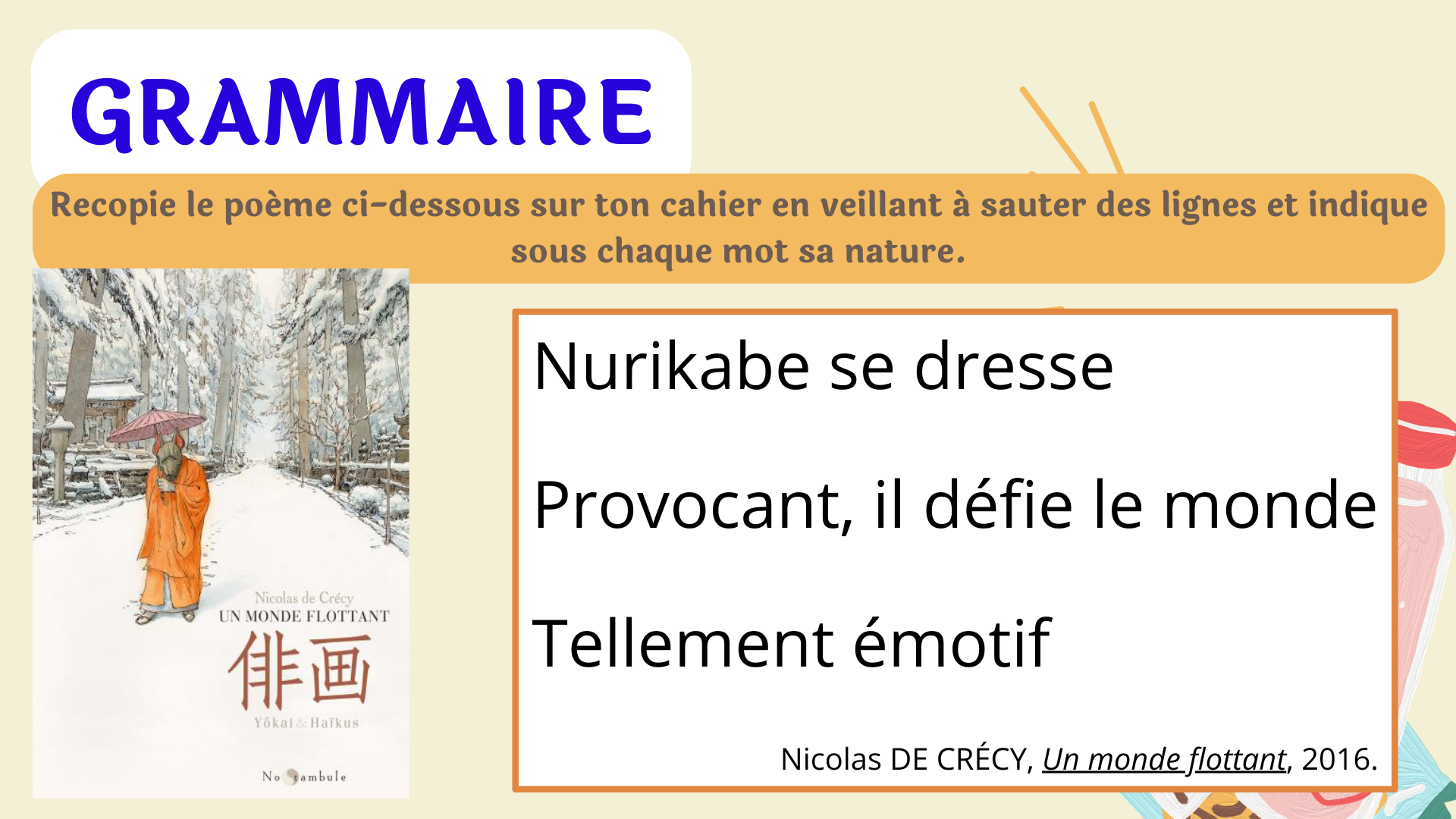 rituels 6e