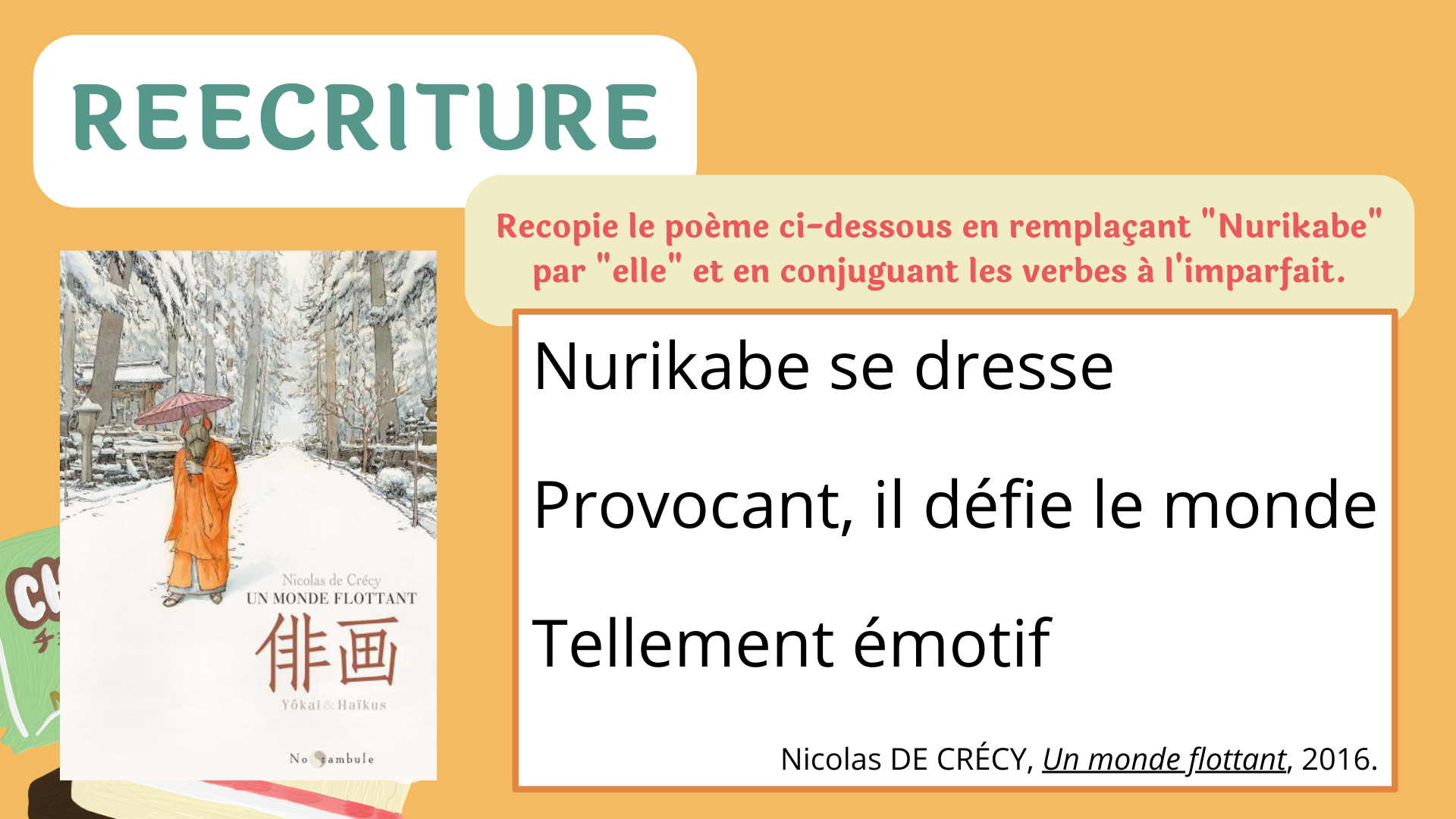 rituels 6e
